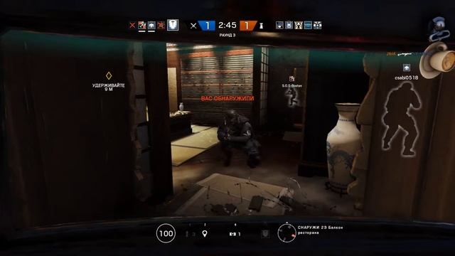 Rainbowsix Siege: The Echo The Montagne And The Rage смотреть онлайн