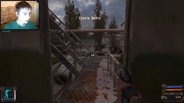 Спидран // S.T.A.L.K.E.R.: Тень Чернобыля #2 смотреть онлайн