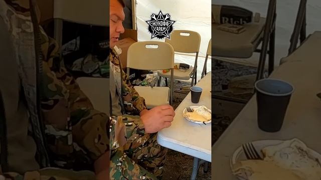 Жукофф Гараж life смотреть онлайн