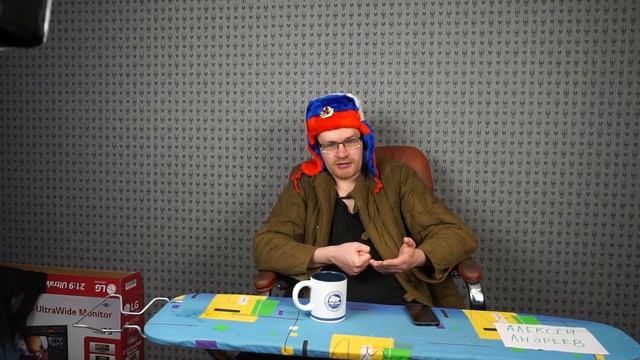 КАНАЛ MRGEAR АНАЛИТИКА (РАСКАЛЕННЫЙ НОЖ) смотреть онлайн