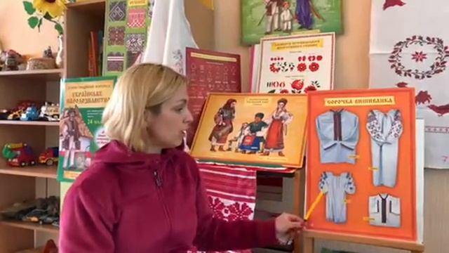 Заняття з ознайомлення з навколишнім (Вихователь Климчук В. І.) смотреть онлайн