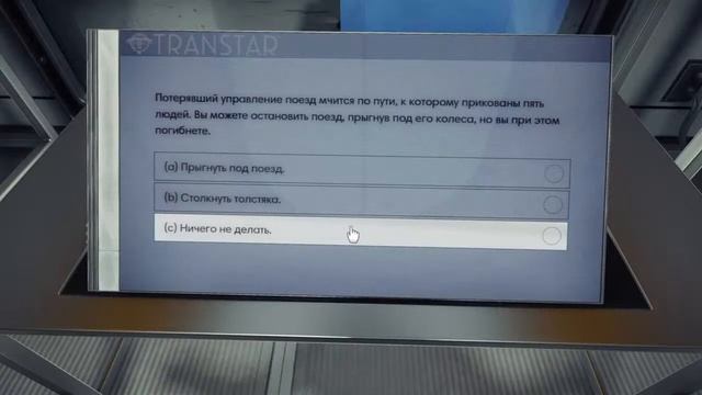 Prey смотреть онлайн