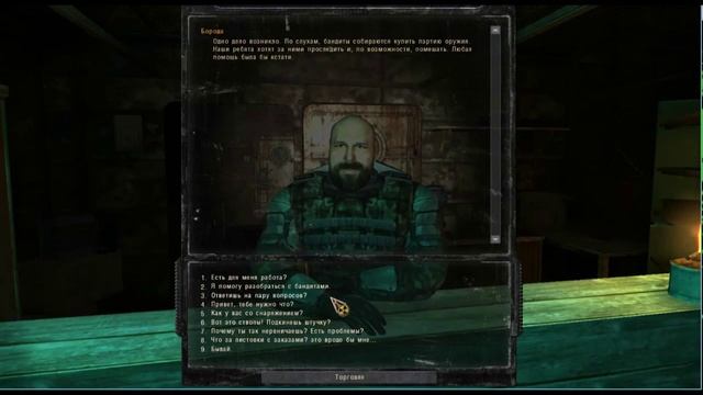 S.T.A.L.K.E.R. смотреть онлайн