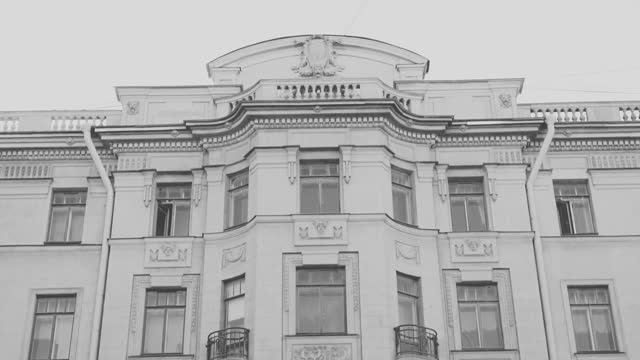 К26-28 смотреть онлайн