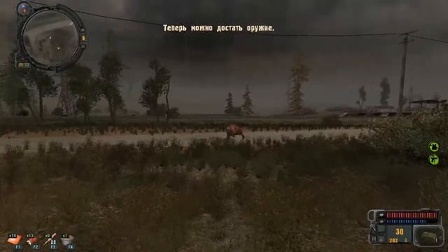 S.T.A.L.K.E.R. Зов Припяти - Прохождение Часть 4 смотреть онлайн