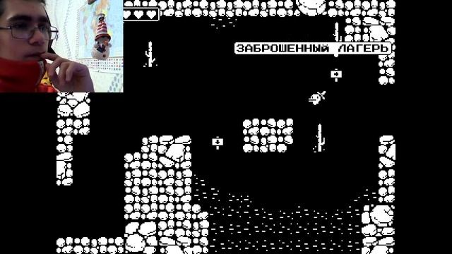 Проходим Minit #4 смотреть онлайн