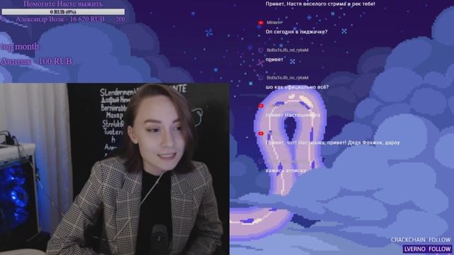 ❤️Учимся спидранить Stalker смотреть онлайн
