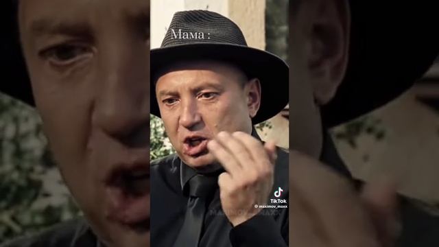 мамы такие 😁 смотреть онлайн