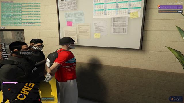 Grand Theft Auto V 2024.10.31 - 18.10.29.12 смотреть онлайн
