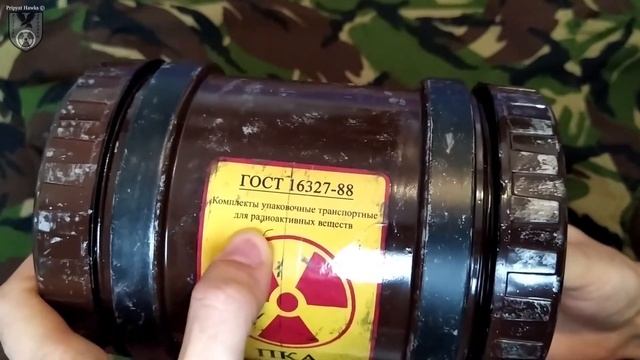 S.T.A.L.K.E.R. Artifact Container Review (Cosplay Prop) смотреть онлайн