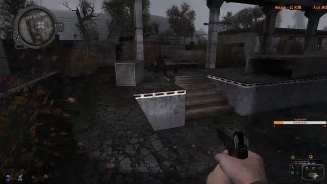 S.T.A.L.K.E.R. - Call of Chernobyl [stason174] смотреть онлайн