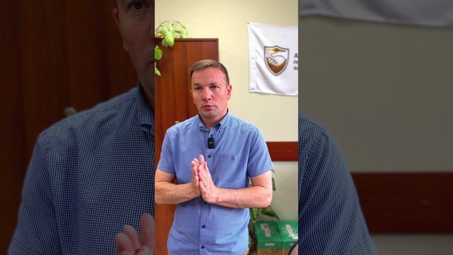 Защита прав заемщиков