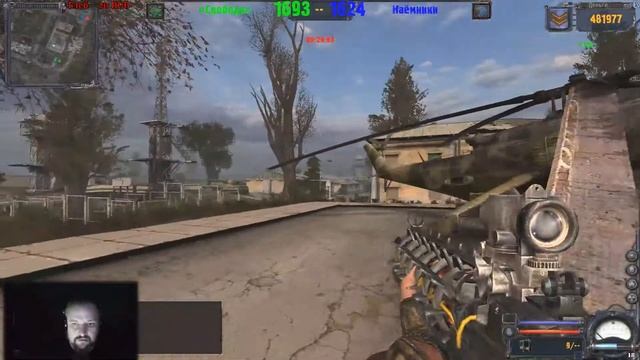 Глазами в облака, да в трясину ногой [S.T.A.L.K.E.R. CS] смотреть онлайн