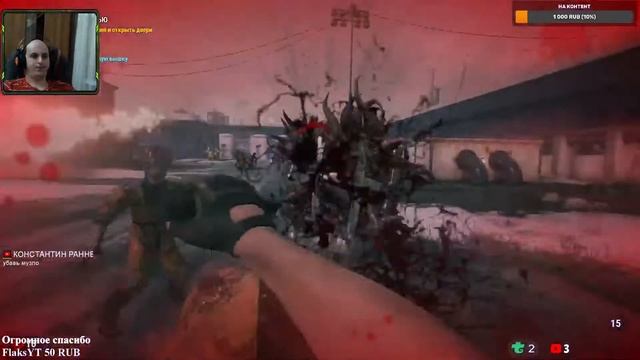 Serious Sam Siberian Mayhem Прохождение Часть 1. смотреть онлайн