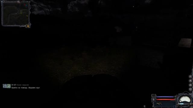 НОВОГОДНИЙ СТРИМ I S.T.A.L.K.E.R Чистое небо смотреть онлайн
