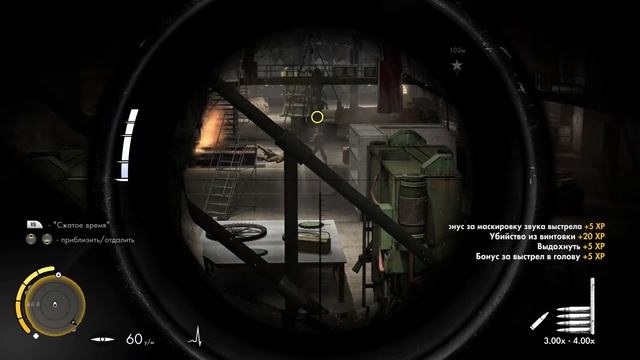 ЗАВОД "РАТТЕ". ФИНАЛ. - Прохождение Sniper Elite 3 (Часть 8) смотреть онлайн
