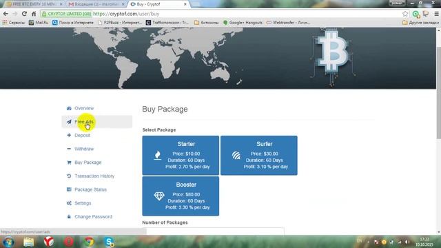 CRYPTOF новый лидер в сфере рекламных инвестиций обзор личного кабинета смотреть онлайн