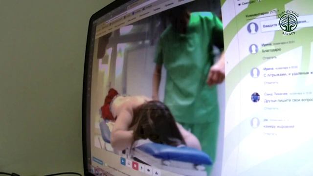 Рецепты Женской Красоты смотреть онлайн