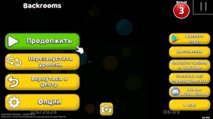 Супер Мишка Кид и Дырка Закулисья #114 Миссии Super Bear Adventure на пурумчата