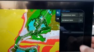 Убираем треки на GPSMAP 8612XSV Garmin