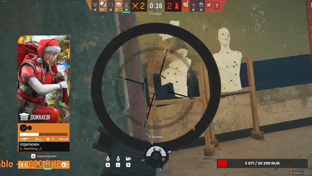 Tom Clancy's Rainbow Six Siege Я ненавижу, эту игру но играю в нее. смотреть онлайн