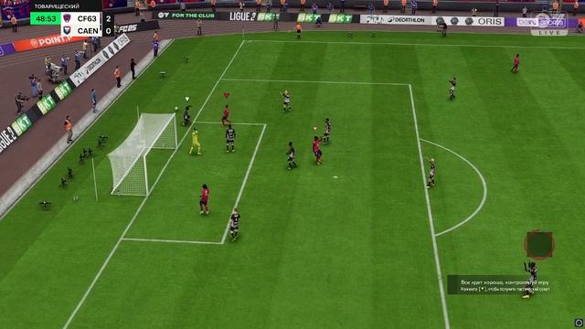 2024-10-31 17-48-43 смотреть онлайн