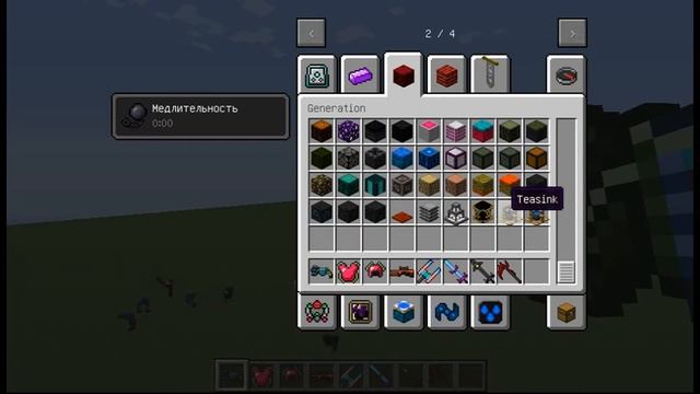 СТРЕЛЯЕМ ИЗ СНАЙПЕРСКОЙ ВИНТОВКИ И АВТОМАТА В МАЙНКРАФТЕ !!МЕГА-КРУТОЙ МОД!!ОБЗОР МОДОВ МАЙНКРАФТ смотреть онлайн