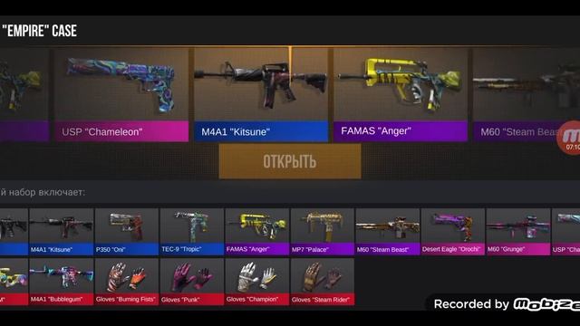 Открваю кейсы в симуляторе для standoff смотреть онлайн