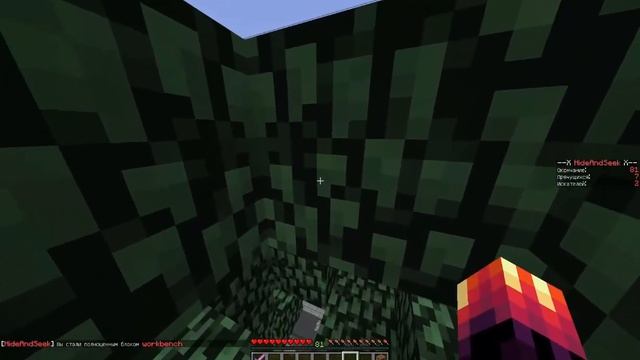 Minecraft Прятки / Hide N Seek #1 - [Два Раунда] смотреть онлайн