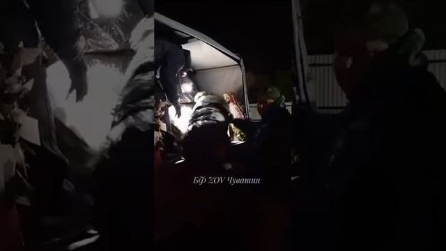 Гуманитарный рейс N35 смотреть онлайн