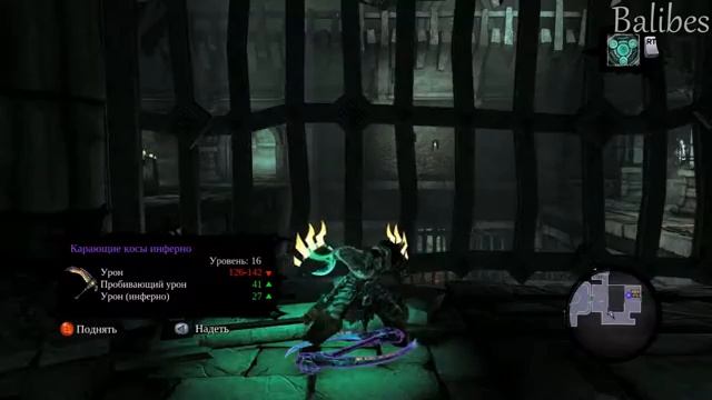 Darksiders 2 - ВТОРОЙ ЛОРД №35 смотреть онлайн