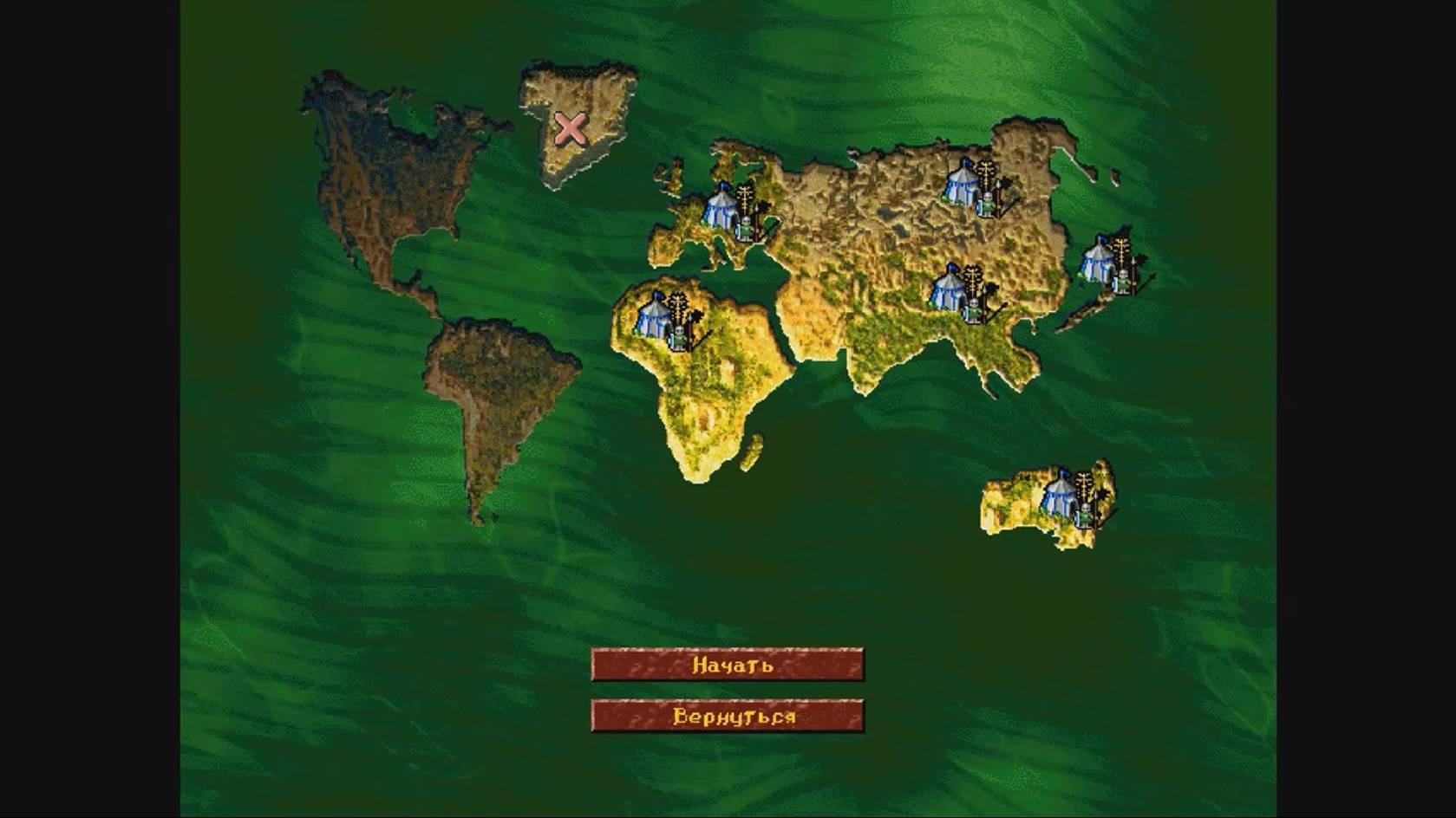 Settlers2_Greenland - Мировая кампания - Гренландия