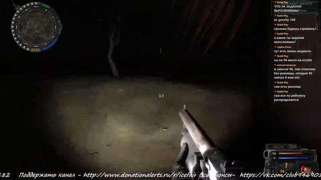 S.T.A.L.K.E.R - SIGEROUS MOD Химера ? -изи! смотреть онлайн