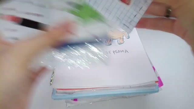 Бумажные сюрпризы /Новинка : Игрушки икеа.//Новый каталог смотреть онлайн