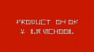 Видеокопия «Любовное настроение»