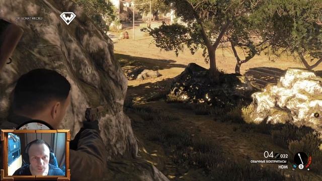 Sniper Elite 4 - ХЕДШОТ ВЕСЕЛЬЕ №4 смотреть онлайн