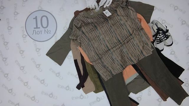 YAYA LADIES MIX AUTUMN WINTER 10,Цена за ед: 6.35 евро, сток одежда оптом смотреть онлайн