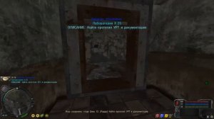 NS OGSR | УРТ и тайник Кости в X-10