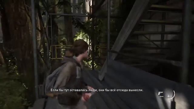 ПО СЛЕДАМ ТОММИ |The Last of Us 2™| смотреть онлайн