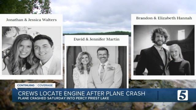Percy Priest Lake plane crash: Both engines, more human remains recovered смотреть онлайн