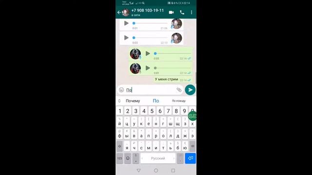 Стрим по стандофф2 смотреть онлайн