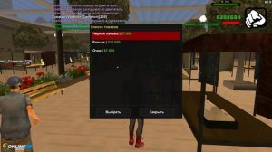 КАК УСТАНОВИТЬ GTA SAMP НА ANDROID ?! ИГРАЮ В ГТА САМП ЧЕРЕЗ ТЕЛЕФОН! SAMP MOBILE