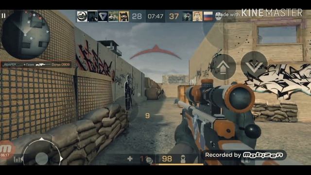 Нарезка килов на авм в STANDOFF 2 смотреть онлайн