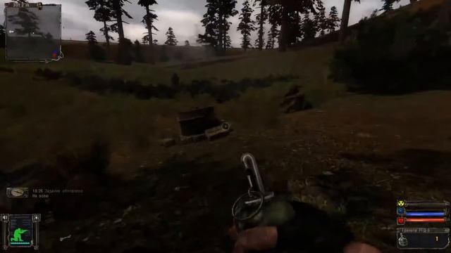Золотой Шар или Приключения Жекана.Момент DayZ LIDERA.№3. смотреть онлайн
