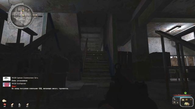 S.T.A.L.K.E.R.: Call of Chernobyl (mod +) - часть 13. смотреть онлайн