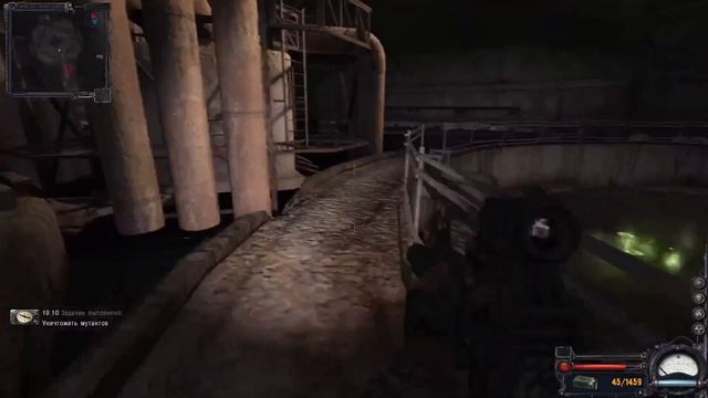 Прохождение S.T.A.L.K.E.R Чистое Небо #3 (Баги, баги и баги...) смотреть онлайн