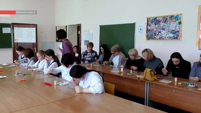 Альметьевским педагогам рассказали про перкуссиию и эбру смотреть онлайн