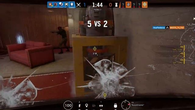 Tom Clancy's Rainbow Six Осада (Здоровые девушки не играют в радугу) смотреть онлайн