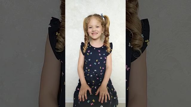 Визитка 2020 г. смотреть онлайн