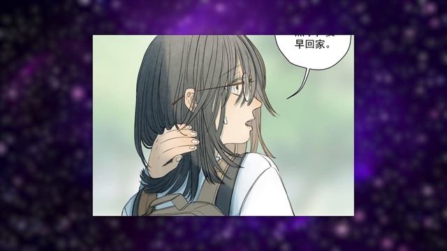 Yandere Teacher Stalking Her Student [1] | Yuri Manhua/Manhwa Recap